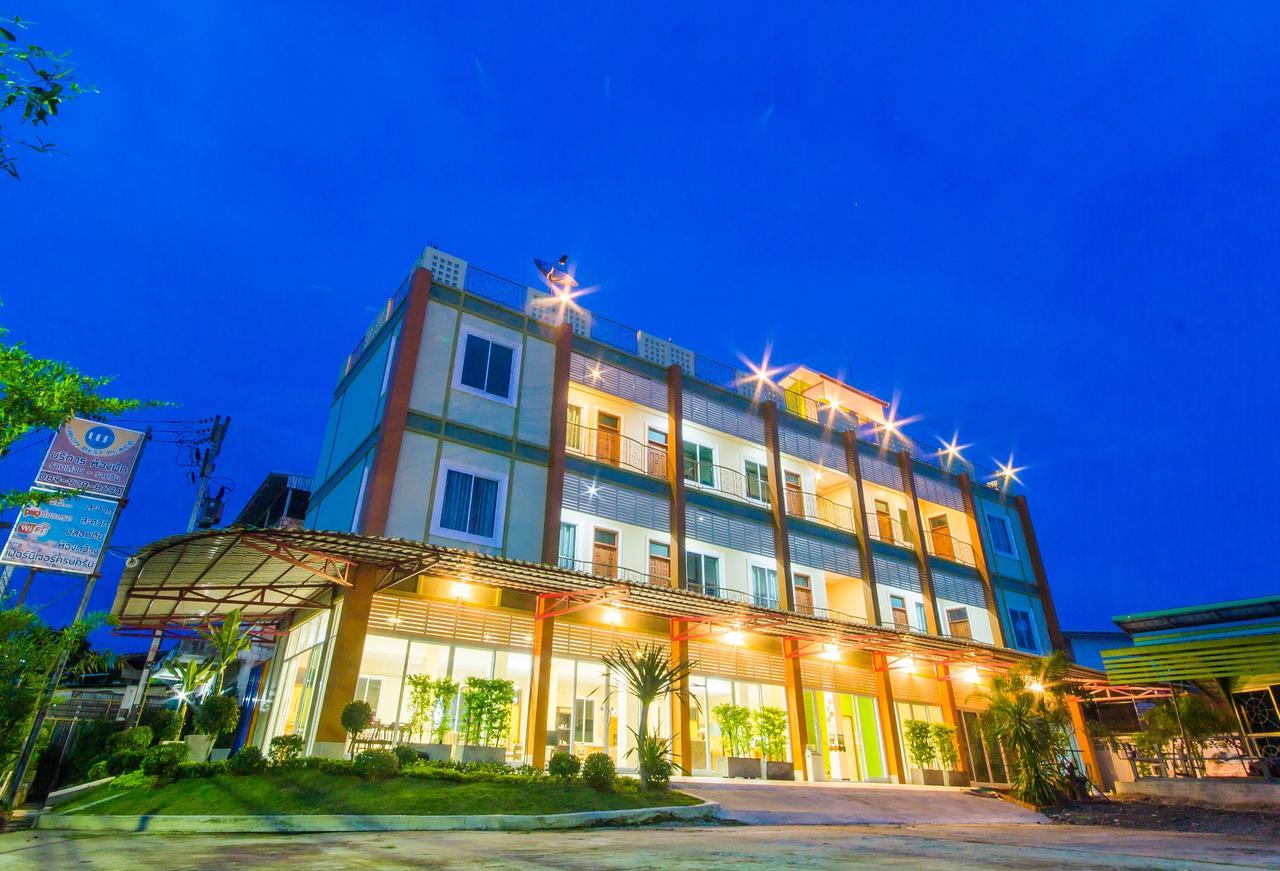 Ubon Best Place Ubon Ratchathani Exterior foto